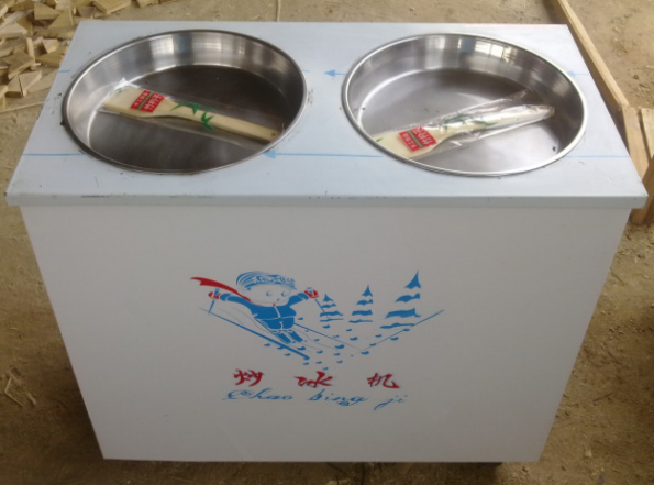 maylamkemcuon smartchannel suluachonhoanhao kenhmuasamthongminh haingan png